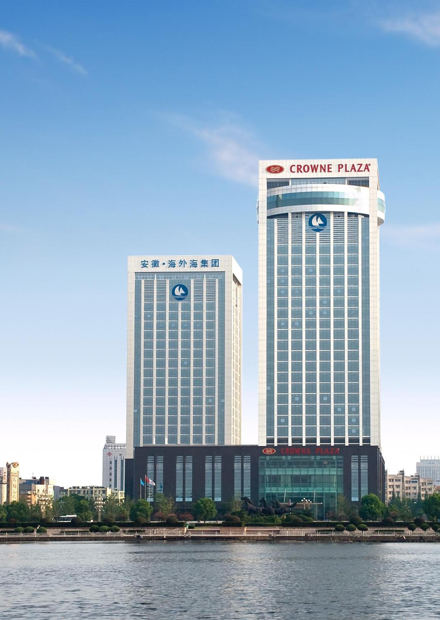 Haiwaihai Crown Hotel Ma'Anshan Luaran gambar