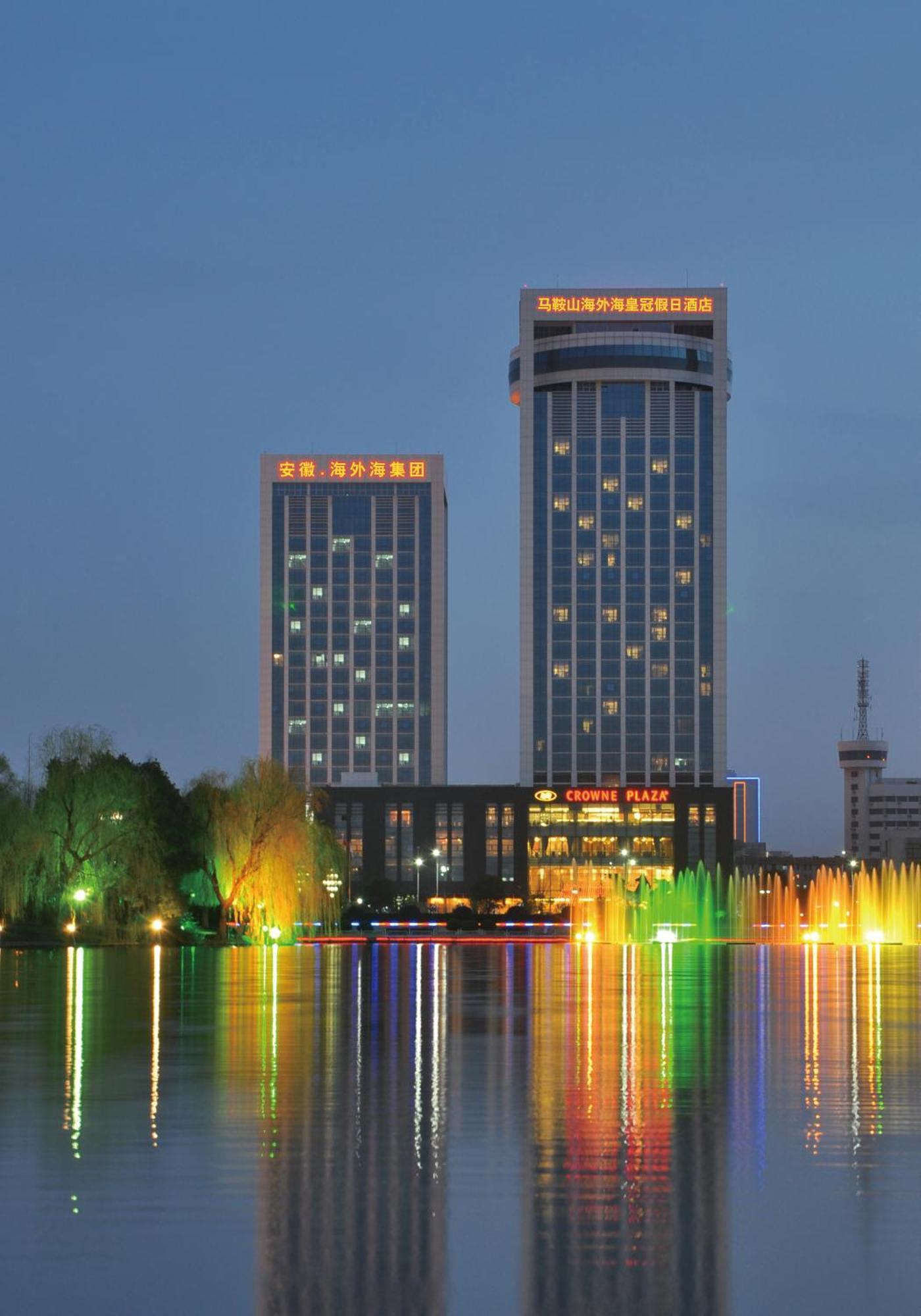 Haiwaihai Crown Hotel Ma'Anshan Luaran gambar