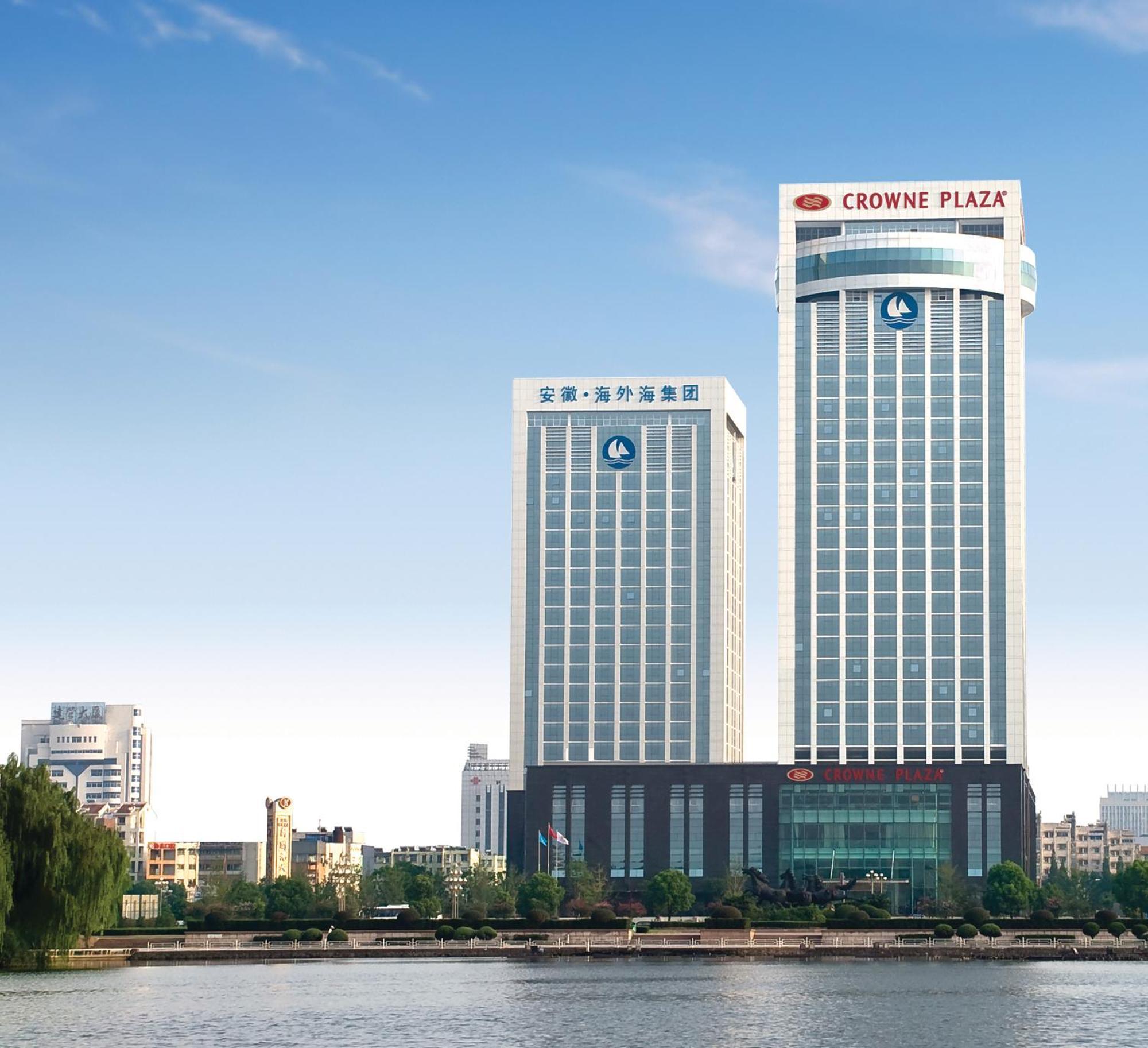 Haiwaihai Crown Hotel Ma'Anshan Luaran gambar