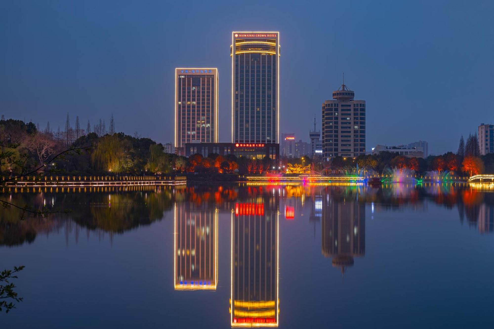 Haiwaihai Crown Hotel Ma'Anshan Luaran gambar